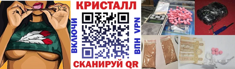 Амфетамин VHQ  Заречный 