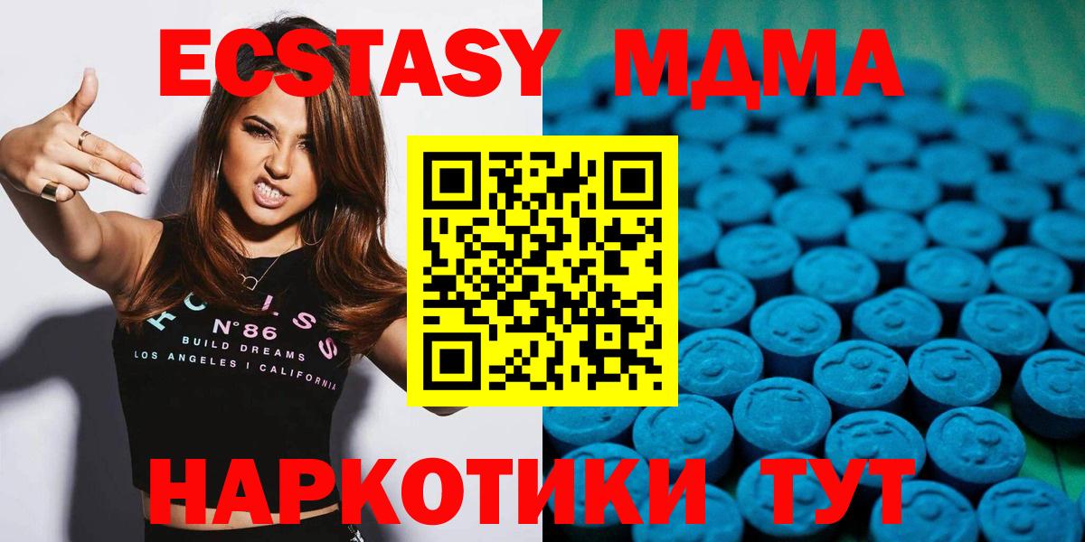 APVP Заречный