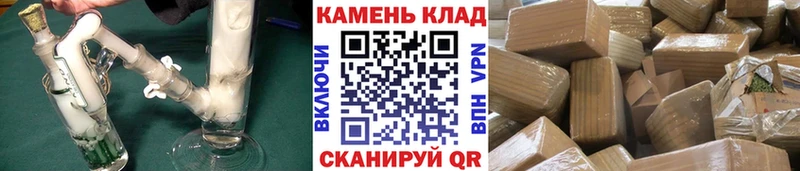 Гашиш hashish  Заречный 