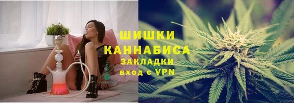 круглые Сосновый Бор
