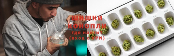 круглые Сосновый Бор