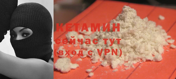 MESCALINE Покров