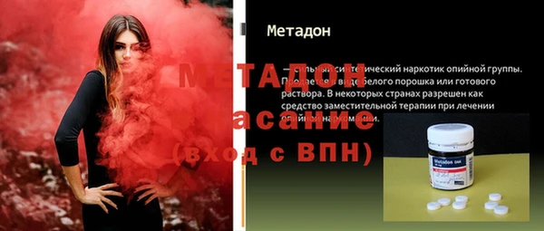 мескалин Покачи