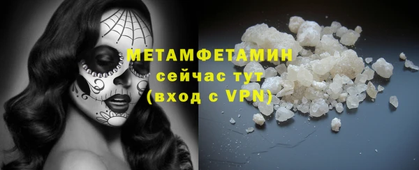 круглые Сосновый Бор