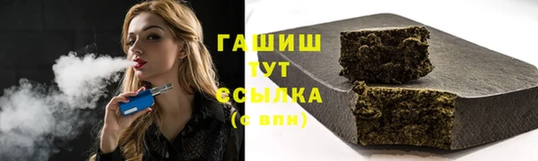 круглые Сосновый Бор