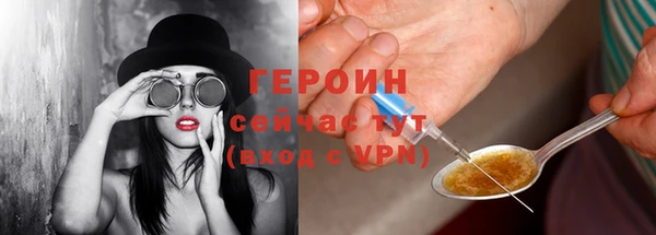 MESCALINE Покров