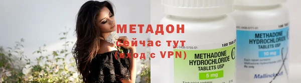 круглые Сосновый Бор