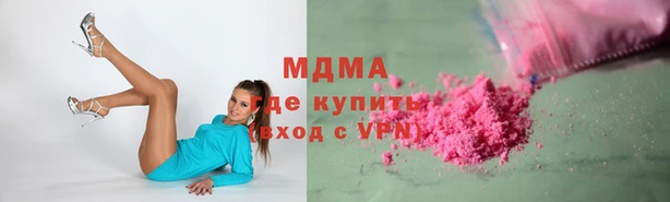 кокс Вязьма