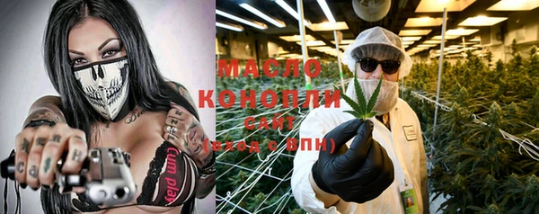 MDMA Premium VHQ Сосновоборск