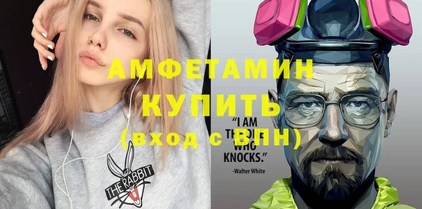 мескалин Покачи