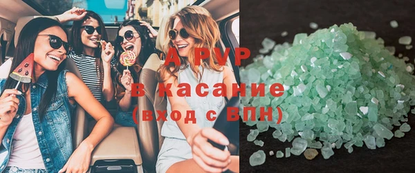 MESCALINE Покров