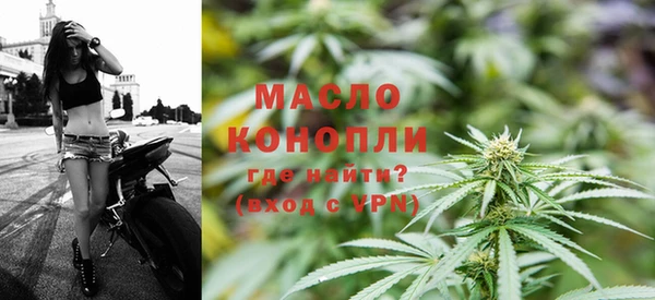 меф Сосновка