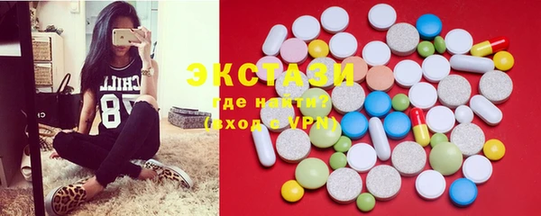 меф Сосновка