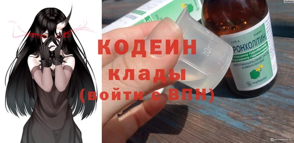 круглые Сосновый Бор