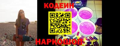 кокаин VHQ Бугуруслан