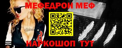 кокаин VHQ Бугуруслан