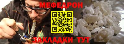 МДПВ Будённовск