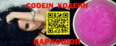 кокаин VHQ Бугуруслан