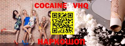 ГАЛЛЮЦИНОГЕННЫЕ ГРИБЫ Гусь-Хрустальный