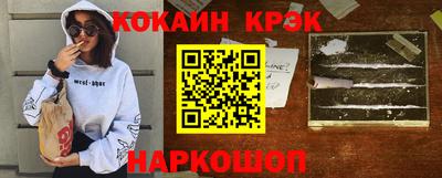 МДПВ Будённовск