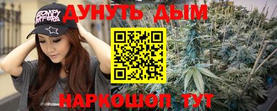 кокаин VHQ Бугуруслан