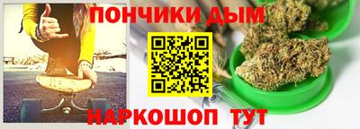 кокаин VHQ Бугуруслан