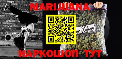 кокаин VHQ Бугуруслан