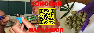 прущий лед Гусиноозёрск