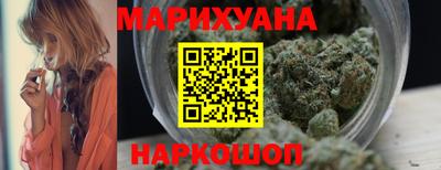 гидра Гусев