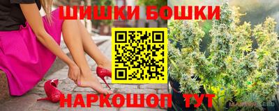 ГАЛЛЮЦИНОГЕННЫЕ ГРИБЫ Гусь-Хрустальный