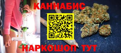 ГАЛЛЮЦИНОГЕННЫЕ ГРИБЫ Гусь-Хрустальный