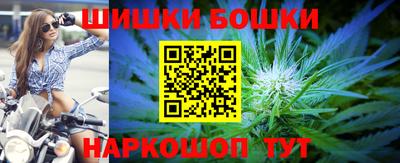 ГАЛЛЮЦИНОГЕННЫЕ ГРИБЫ Гусь-Хрустальный