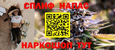 ГАЛЛЮЦИНОГЕННЫЕ ГРИБЫ Гусь-Хрустальный