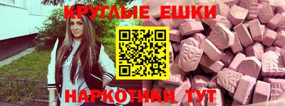 МДПВ Будённовск