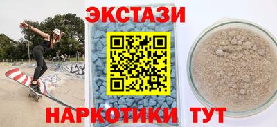ГАЛЛЮЦИНОГЕННЫЕ ГРИБЫ Гусь-Хрустальный