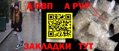 прущий лед Гусиноозёрск