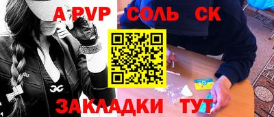 ГАЛЛЮЦИНОГЕННЫЕ ГРИБЫ Гусь-Хрустальный