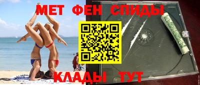 прущий лед Гусиноозёрск