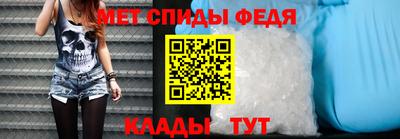 ГАЛЛЮЦИНОГЕННЫЕ ГРИБЫ Гусь-Хрустальный