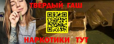 кокаин VHQ Бугуруслан