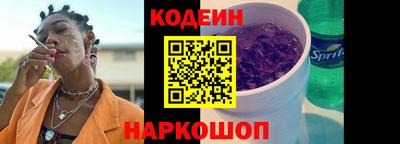 ГАЛЛЮЦИНОГЕННЫЕ ГРИБЫ Гусь-Хрустальный