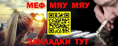 ГАЛЛЮЦИНОГЕННЫЕ ГРИБЫ Гусь-Хрустальный
