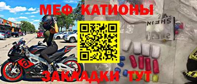 ГАЛЛЮЦИНОГЕННЫЕ ГРИБЫ Гусь-Хрустальный