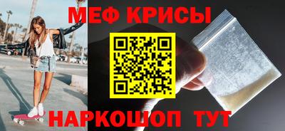 кокаин VHQ Бугуруслан