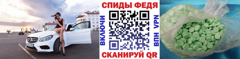 ссылка на мегу зеркало  Заречный  Метамфетамин Декстрометамфетамин 99.9% 